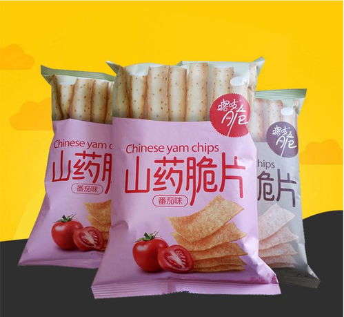 洽洽 山药脆片40g 5袋薄片薯片恰恰锅巴网红休闲食品零食炒货小吃 烧烤 番茄 葱香 新老包装随机