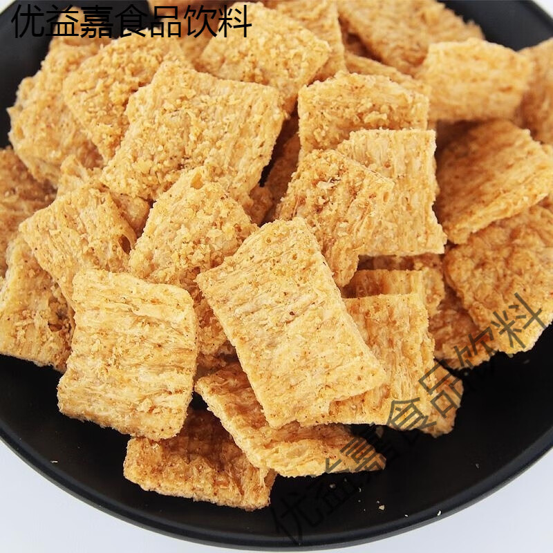 食怀慎香蓝猫小米锅巴袋装 麻辣味8090怀旧零食膨化小吃休闲食品 禛香