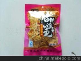 陵县双合兴食品厂13792219964 企业库 