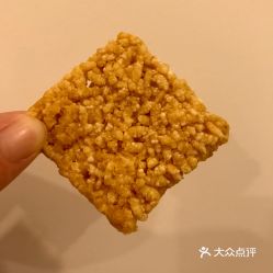 哈尔滨食品厂的蟹香蛋黄锅巴好不好吃 用户评价口味怎么样 上海美食蟹香蛋黄锅巴实拍图片 大众点评