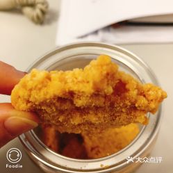 上海哈尔滨食品厂 汇联商厦天钥桥路店 的咸蛋黄锅巴好不好吃 用户评价口味怎么样 上海美食咸蛋黄锅巴实拍图片 大众点评