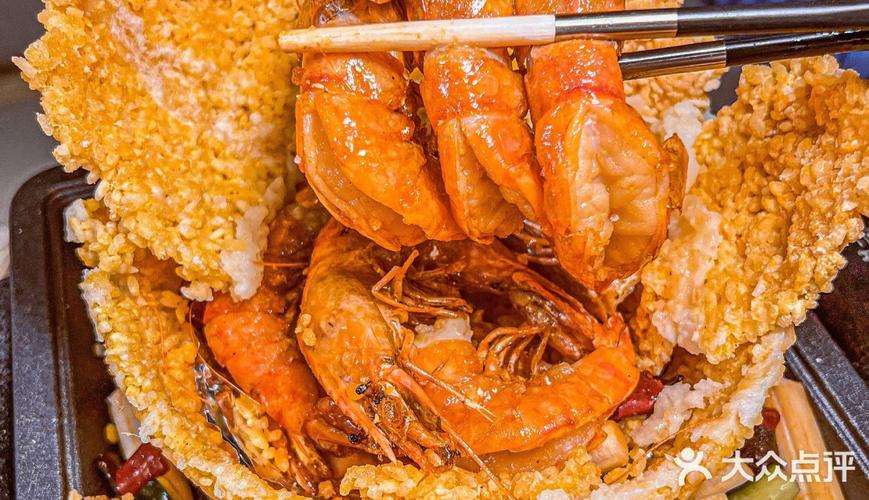 成都爆好吃的锅巴香辣虾巨巨巨巨香