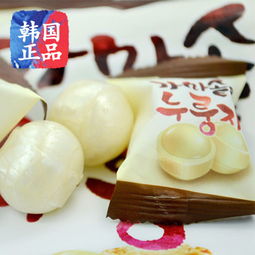 韩国原装进口糖果海太锅巴糖米糖 休闲80后零食品婚庆喜糖 80g 袋