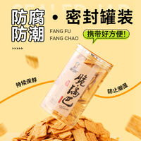 卧龙锅巴热门产品榜