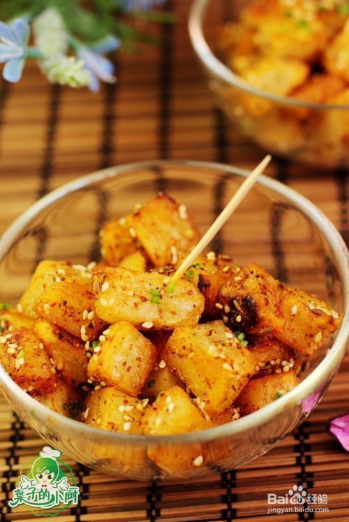 孜然锅巴土豆 香脆美味的小吃艺术