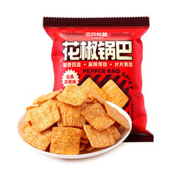 2025十款热门锅巴产品榜 酥脆解馋，值得入手的锅巴商品推荐